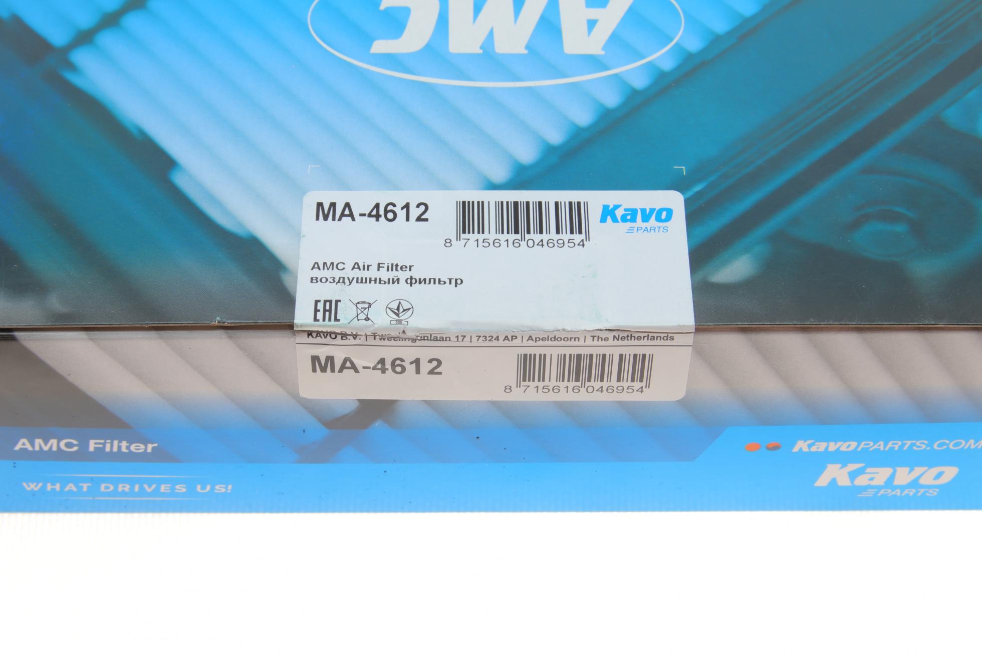 MA4612 KAVO PARTS